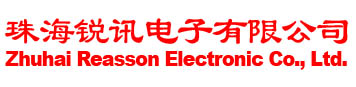zhuhai reasson electronic company limited