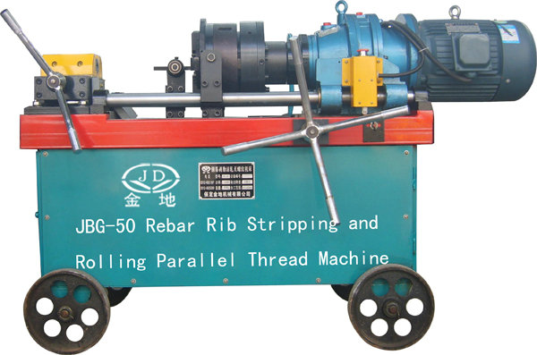 this machine could process rebar with diameter 12-50