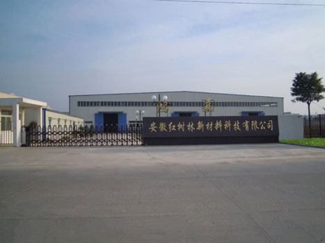 Anhui Red Forest New Material Technology Co.,Ltd