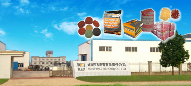 Shanghai Roadphalt Asphalt Technology Co.,Ltd