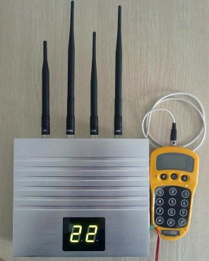 Network jamming system with remote monitoring (can be upgraded to more than 4 channels), special for jail and prison