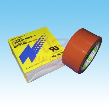 nitto denko high temperature resistant tape