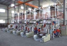 HDPE HIGH SPEED BLOWN FILM MACHINE