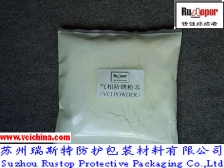 VCI Anti-rust Powder,VCI Anticorrosion Powder