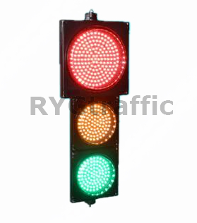 300 and 200 traffic lights