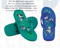 whitedove 610 PVC/PE slipper/slippers2