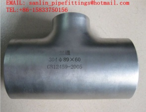 Stainless steel pipe fittings