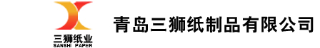 Qingdao sanshi paper Co. Ltd