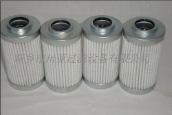Replace Hydac Oil Filter 0500D005BN4HC