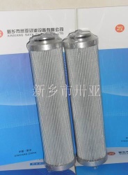 Parker Cartridge Filter 370-Z-320A