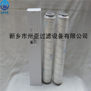 HC2217FDS14H Pall filter