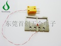 enamelled wire special spot welding head,spot welding head