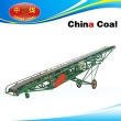 Portable Belt Conveyer