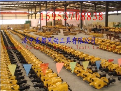 JiNing Shengdu Pneumatic Breaker Tools Co., Ltd.
