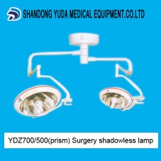 YDZ700/500(prism)  operation lamp