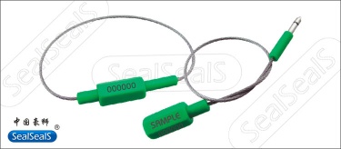 CABLE SEAL