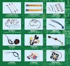 Wire harness assembly&nbsp;-&nbsp;Wire harness