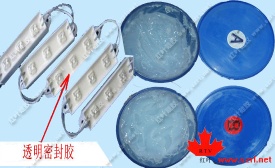 Addition cure silicone rubber