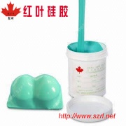 Pad Printing Silicone Rubber&nbsp;-&nbsp;Pad Printing Silicon