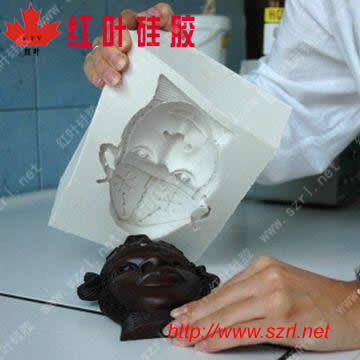 HONG YE CHEMICAL PLANT CO; LTD