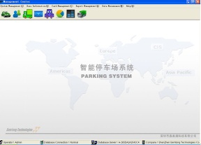 Intelligent parking management software