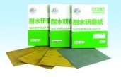 Waterproof abrasive paper C34P