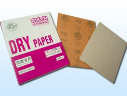 Dry abrasive paper AP23M