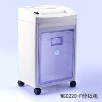 WSD220F Automatic Shredder