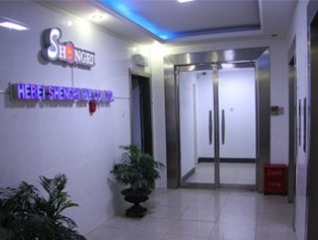 Hebei Shengri Import & Export Co., Ltd.