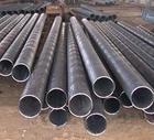 hebei shengtian(group) seamless steel Pipe Co,.Ltd