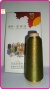 high tenacity shining gold thread MS type metallic embrodery knitting yarn