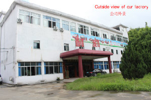 Shenzhen Tiancheng Xin Li CNC Equipment Co., Ltd