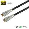 High Speed 1.4V HDMI Cable - High Speed 1.4V HDMI