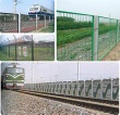Railway Fence