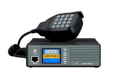 High Quality vehicle mounted intercoms with GPS functions