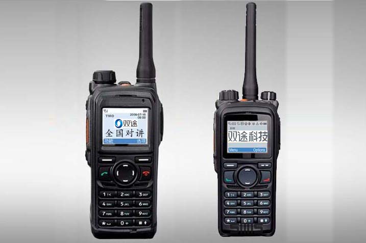 T-8710S handheld walkie talkie