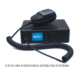 Vehicle mounted long distance GPS positioning intercoms
