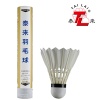 Top class white goose feather badminton shuttlecock for Tournament