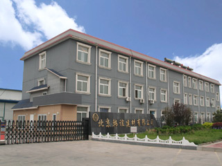 Beijing Beihai Building Material Co.,Ltd