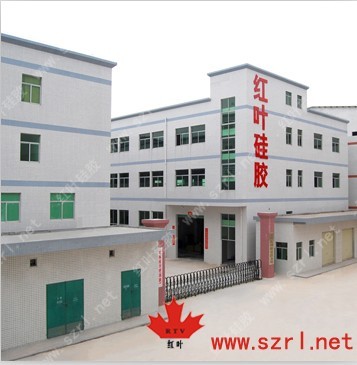 Hong Ye Jie Technology Co.,Ltd
