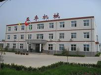 Shijiazhuang Wufeng Thermal Machinery Co.,Ltd.