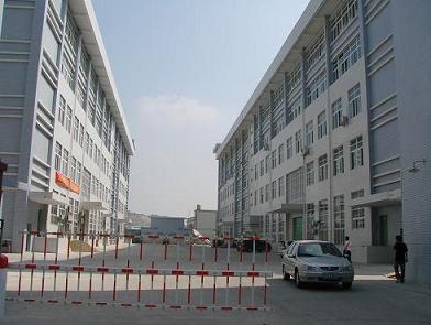 Sinolumi LED Limited