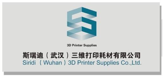Siridi (Wuhan) 3D Printer Supplies Co.,Ltd.