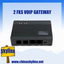 2 fxs port voip ata gateway,HT-922T,support SIP and H.323
