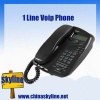 1 channel voip phone,EP636,support sip and H.323
