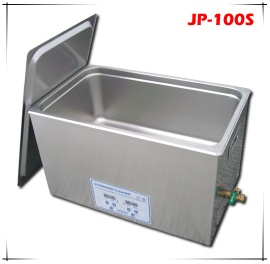 auto parts washing machine with big tank for cleaning 22L