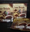 Tasty Weight Loss Coffee--Safe Lose Weight Food[ZE]
