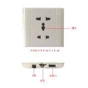 The Electronic Outlet Hidden Camera,PIN HOLE CAMERA, SPY CAMERA