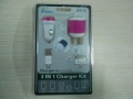 3 in 1 charger kit gife box