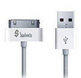 USB cable for Apple